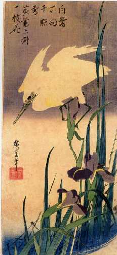 hiroshige_c.jpg(18 kb)