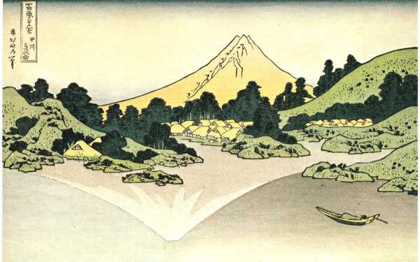 hokusai fuji3.jpg