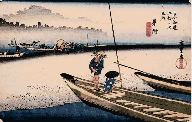 toukaidou-mitsuke lodky.jpg