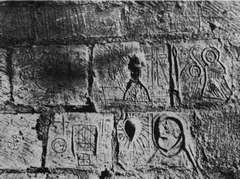 kabala v templ kapli